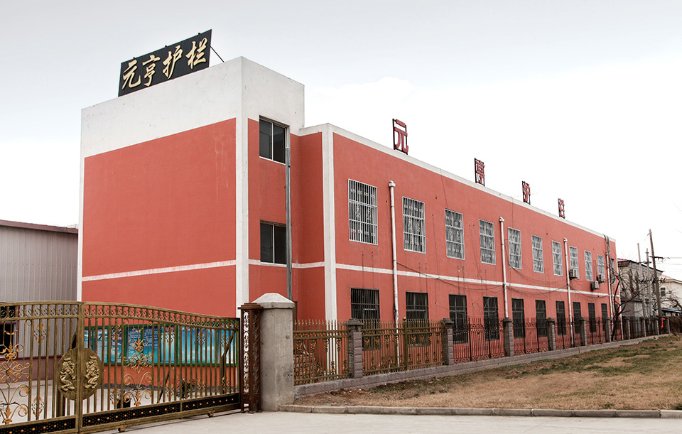 走進漆彩之星